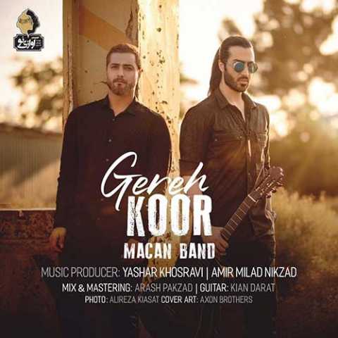 Macan Band Gereh Koor